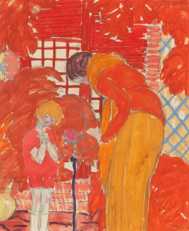 View full screen - View 1 of Lot 1039. Femme penchée sur son enfant.