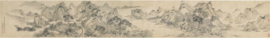 View full screen - View 1 of Lot 2574. Qian Gu 1508-1578 錢穀 | Seclusion in Mountain Village 浮玉山居圖.