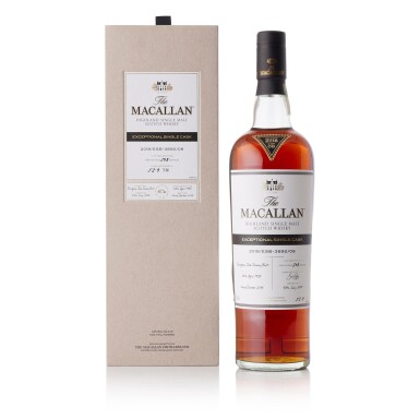 View full screen - View 1 of Lot 8023. The Macallan Exceptional Single Cask 2018/ESB-3892/08 53.9 abv 1988 (1 BT70).