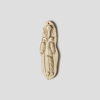 View full screen - View 1 of Lot 211. Figure féminine.