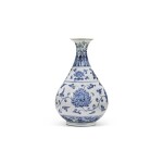 A rare blue and white 'lotus' pear-shaped vase (Yuhuchunping), Ming dynasty, Yongle period