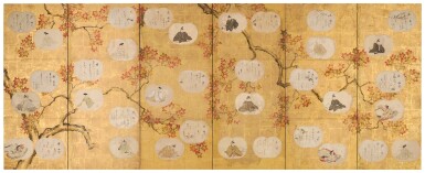 View full screen - View 1 of Lot 59. Anonymous | Poets and poems among maple branches | Edo period, 18th century .