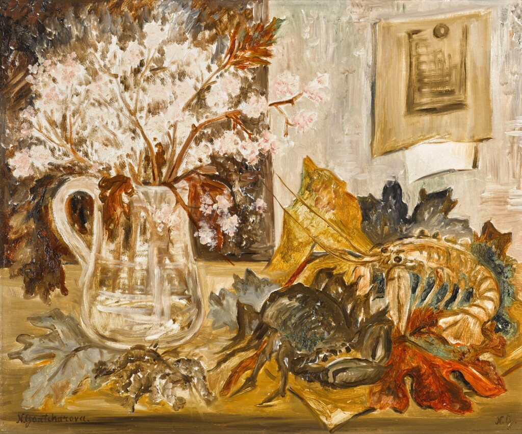 View full screen - View 1 of Lot 126. Nature Morte, Crabe et Fleurs.