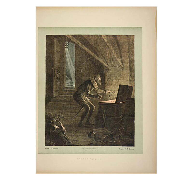 Cover image 0