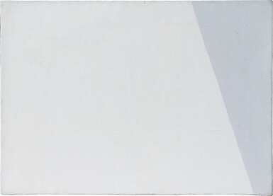 View full screen - View 1 of Lot 20. Peinture .