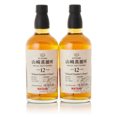 View full screen - View 1 of Lot 367. 山崎 The Yamazaki 12 Year Old Watami Founder's Choice 43.0 abv NV (2 BT70).
