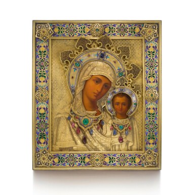 View full screen - View 1 of Lot 127. A gem-set silver-gilt and champlevé enamel icon of the Kazanskaya Mother of God, Sazikov, St Petersburg, 1867.