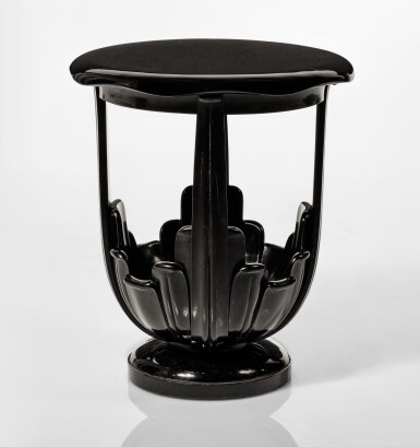 View full screen - View 1 of Lot 270. SÜE ET MARE | "DELOMPRÉ" GUÉRIDON.