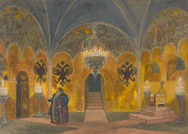 View full screen - View 1 of Lot 460. The Tsar's Chamber: Stage Design for the Opera Tsarskaya nevesta (The Tsar's Bride).