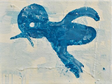 View full screen - View 1 of Lot 51. DONALD BAECHLER | BIRD.