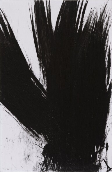 View full screen - View 1 of Lot 21. T1982–E39.