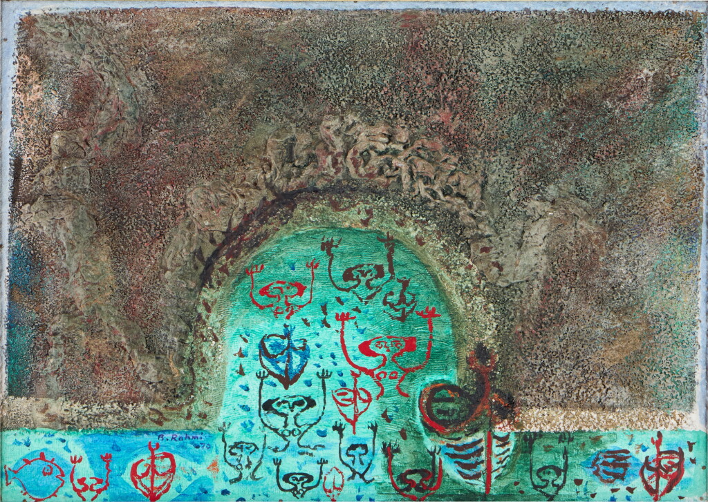 View full screen - View 1 of Lot 248. Karadeniz Midye - Mağara.