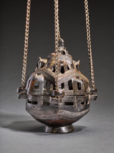 View full screen - View 1 of Lot 39. Censer in the form of a temple.