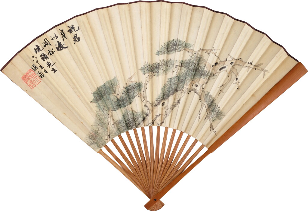 View full screen - View 1 of Lot 533. 葉恭綽 松壽;于右任 行書 | Ye Gongchuo, Pine Tree.