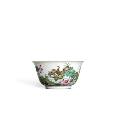 View full screen - View 1 of Lot 3623. A famille-rose 'lotus' bowl, Seal mark and period of Daoguang | 清道光 粉彩荷塘圖盌 《大清道光年製》款.