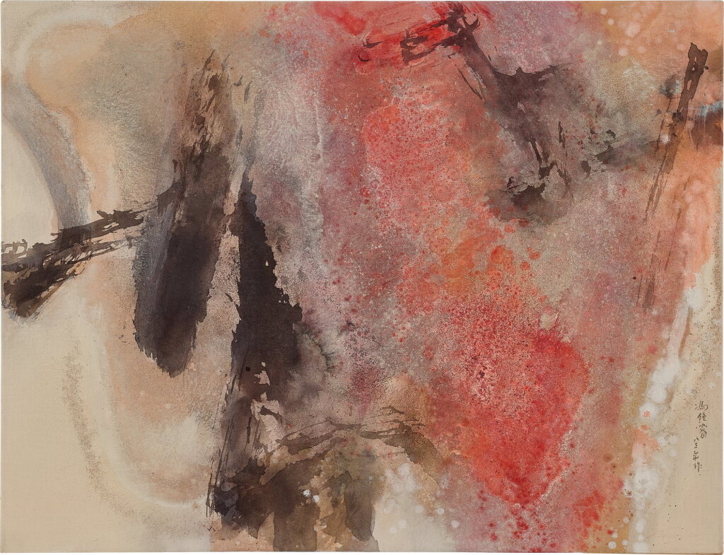 View full screen - View 1 of Lot 534. Fong Chung-Ray 馮鍾睿 | 1983-58.