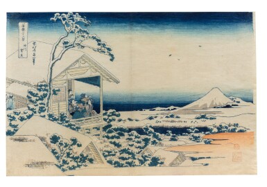 View full screen - View 1 of Lot 245. Katsushika Hokusai (1760-1849) | Snowy Morning at Koishikawa (Koishikawa yuki no ashita) | Edo period, 19th century.
