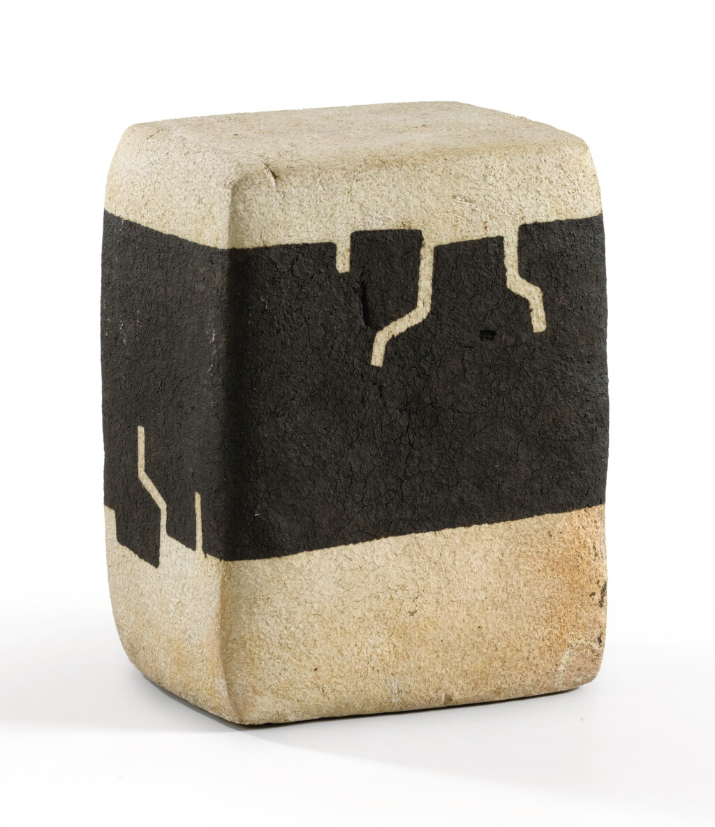 View full screen - View 1 of Lot 103. EDUARDO CHILLIDA | UNTITLED (OXIDO).