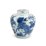 A blue and white ‘qilin’ jar and cover, Qing dynasty, Shunzhi period 清順治 青花芭蕉麒麟紋蓋罐