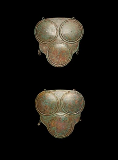 View full screen - View 1 of Lot 155. A Samnite Bronze Cuirass, circa 4th/3rd Century B.C..