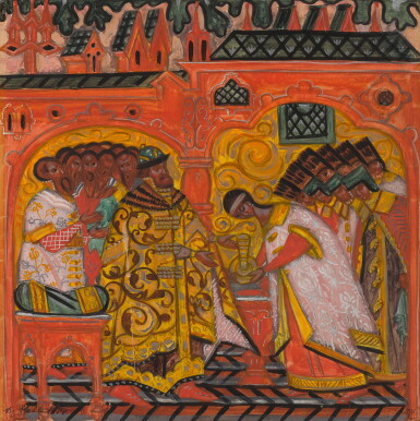 View full screen - View 1 of Lot 47. The Betrothal of Tsar Alexei Mikhailovich and Natalya Naryshkina.