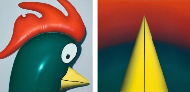 View full screen - View 1 of Lot 803. Sun Yitian 孫一鈿 | Peep at Two Worlds With One Eye - 1 (Diptych) 一隻眼睛看兩個世界-1(雙聯作).