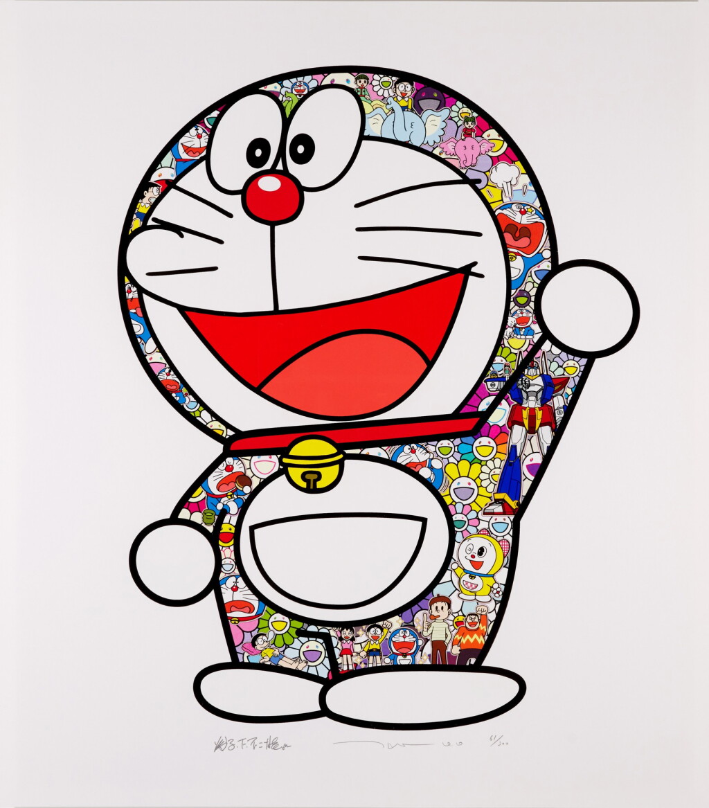 View full screen - View 1 of Lot 1. Doraemon: Hip Hip Hurrah!; Doraemon: Here We Go!; and Doraemon: Thank You (Three Works).