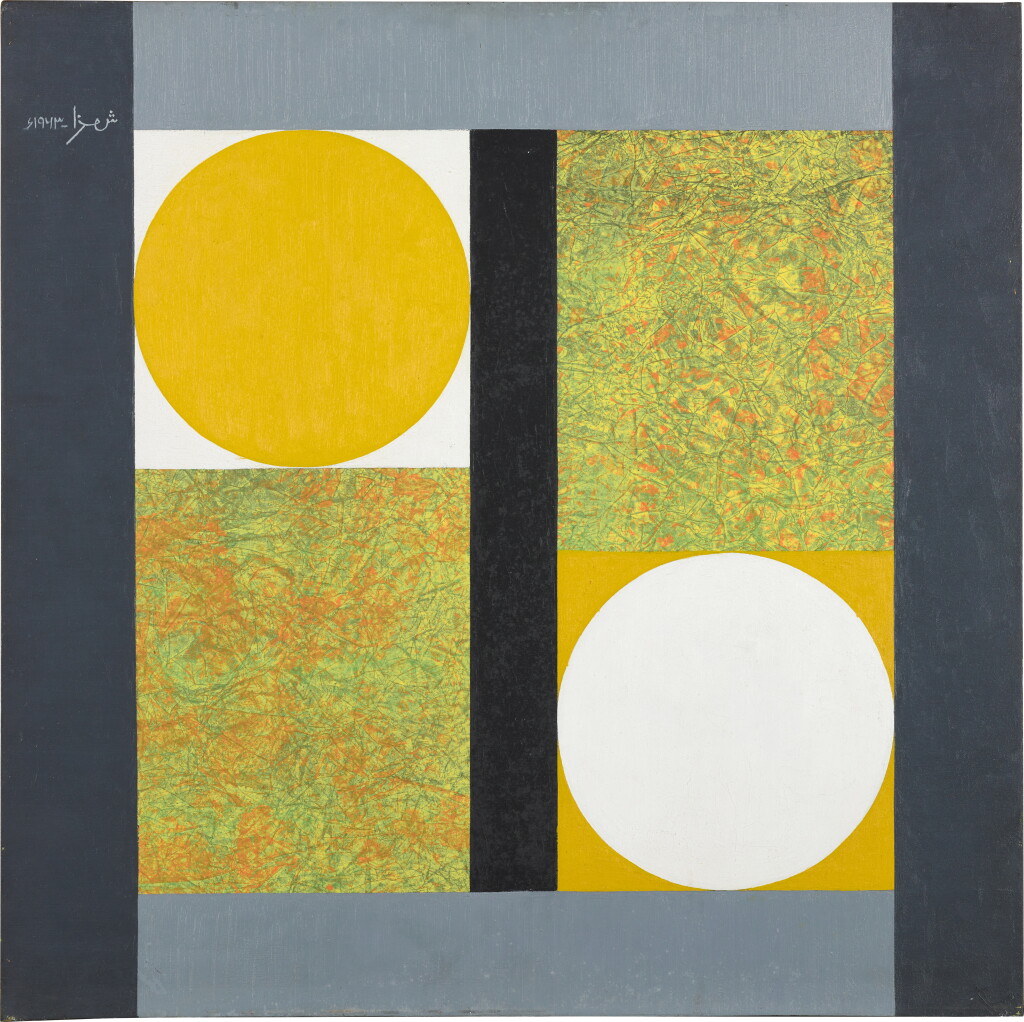 View full screen - View 1 of Lot 54. Square Composition 5.