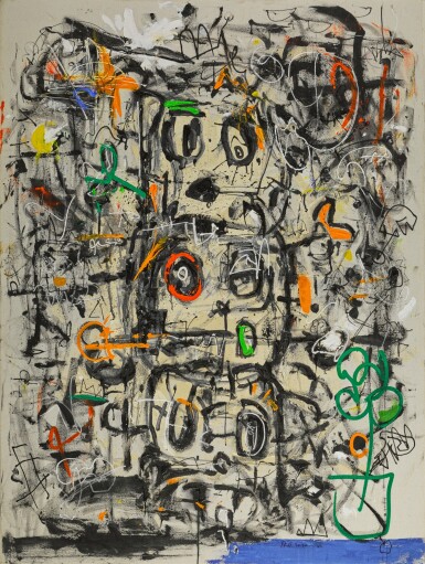 View full screen - View 1 of Lot 4. Heads.