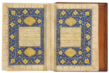 View full screen - View 1 of Lot 20. An illuminated miniature Qur'an, Persia, Safavid, 16th century.