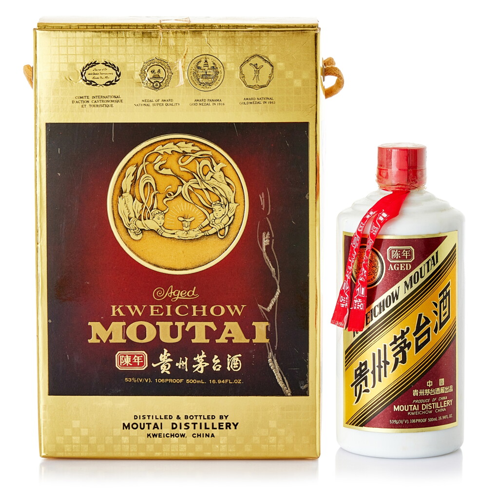View full screen - View 1 of Lot 8513. 1997年產 "飛天牌" 陳年貴州茅台酒 Kweichow Flying Fairy Aged Moutai 1997 (1 BT50).
