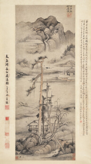 View full screen - View 1 of Lot 3066. 朱芾 長松飛瀑|Zhu Fu, Majestic Pines and a Flying Waterfall.