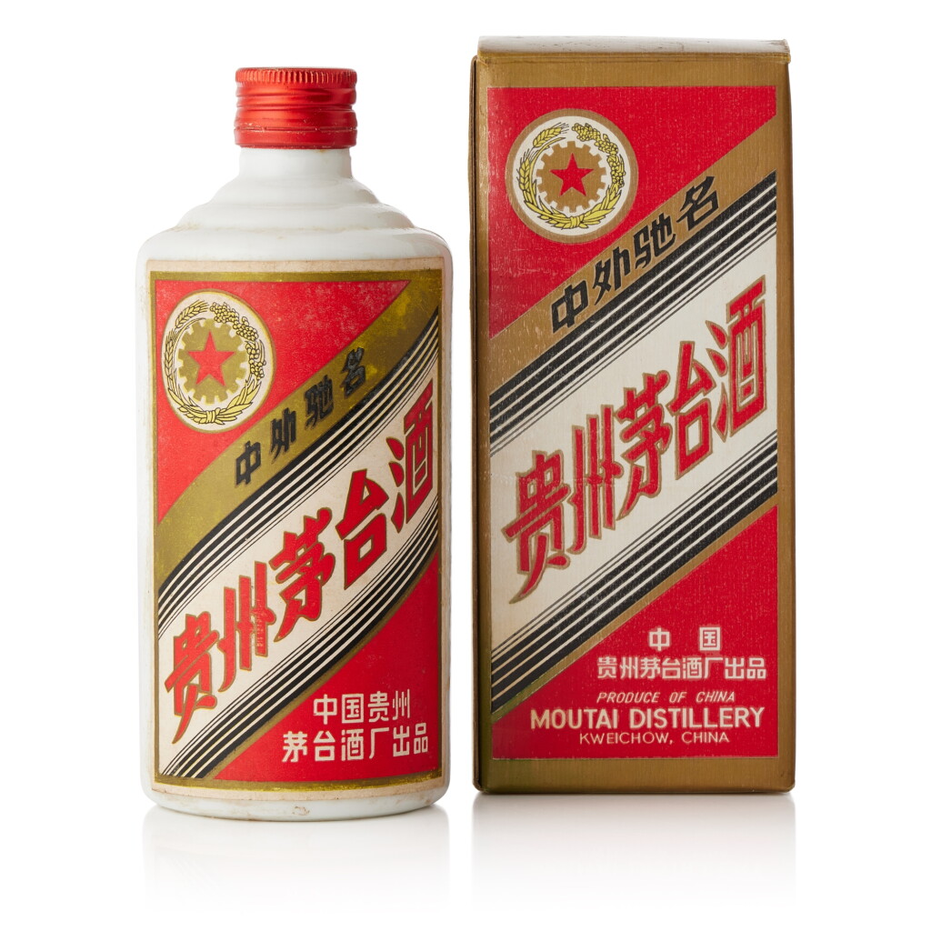 View full screen - View 1 of Lot 8396. 1988年產"五星牌"貴州茅台酒 (鐵蓋) Kweichow Five Star Moutai (Metal Cap) 1988 (1 BT50).