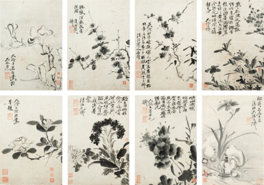 View full screen - View 1 of Lot 193. Attributed to Shitao, Flowers, Qing dynasty | 清 石濤(款) 花卉圖.