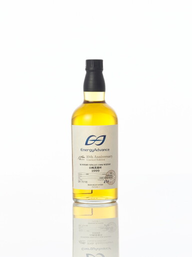 View full screen - View 1 of Lot 90. 山崎 Yamazaki Suntory Single Cask #DR70118 Energy Advance 10th Anniversary 57.0 abv 1999 (1 BT70).