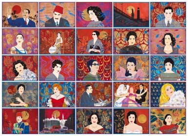 View full screen - View 1 of Lot 26. Icons of the Nile.