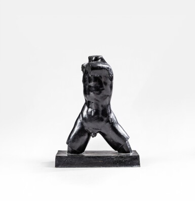 View full screen - View 1 of Lot 1012. Bust of a man | Buste d'homme.