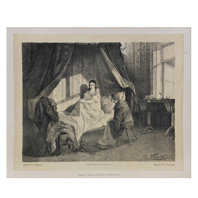 Cover image 0