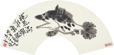 View full screen - View 1 of Lot 620. 李苦禪 桃花流水鱖魚肥 | Li Kuchan, Fish.