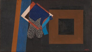 View full screen - View 1 of Lot 51. White Square.