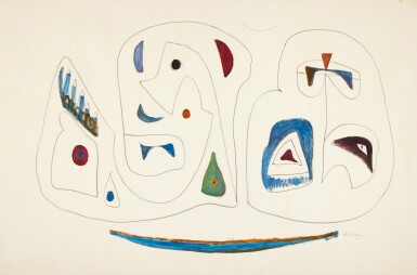 View full screen - View 1 of Lot 363. Máscaras.