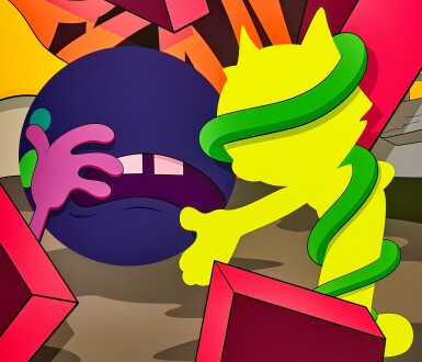 View full screen - View 1 of Lot 66. Presenting the Past | 呈現過去.