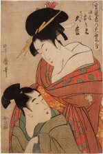 Kitagawa Utamaro (1754-1806) | Osome of the Oil Shop and the Apprentice Hisamatsu (Aburaya Osome, detchi Hisamatsu) | Edo period, late 18th century