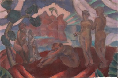 View full screen - View 1 of Lot 42. The Bathers.