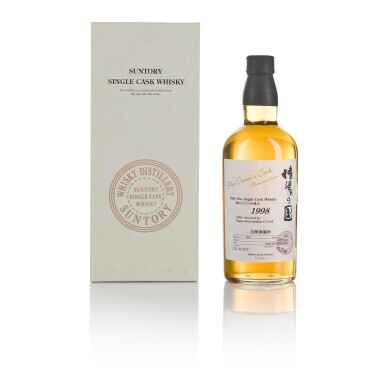 View full screen - View 1 of Lot 214. 白州 Hakushu The Owner's Cask #CB40157 59.0 abv 1998 (1 BT 70cl).