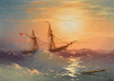 View full screen - View 1 of Lot 1. Ship at Sea.