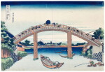 KATSUSHIKA HOKUSAI (1760-1849) UNDER THE MANNEN BRIDGE AT FUKAGAWA (FUKAGAWA MANNENBASHI SHITA) | EDO PERIOD, 19TH CENTURY
