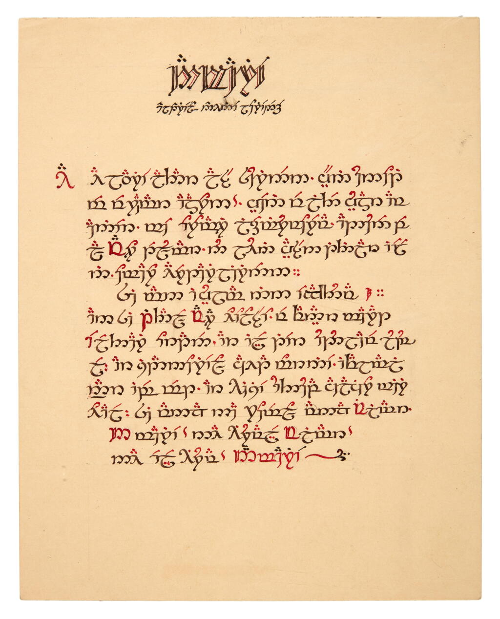 View full screen - View 1 of Lot 247. J.R.R. Tolkien | Autograph manuscript calligraphic poems, notes on Elvish languages of Middle-earth, and 21 related letters to Donald Swann, 1960s.