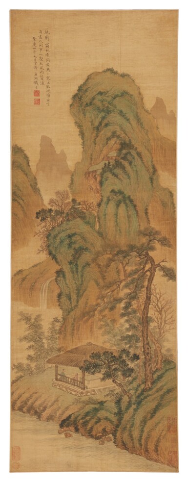 View full screen - View 1 of Lot 529. Qian Gong (Active 16th - early 17th century), Landscape, ink and color on silk, mounted for framing | 錢貢(活躍於十六至十七世紀初) 霜林絕壁 設色絹本 鏡片.
