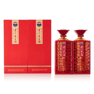 View full screen - View 1 of Lot 5174. 2011年產貴州茅台酒上海世博特別版 Kweichow Moutai Expo Edition 2011 (2 BT50).